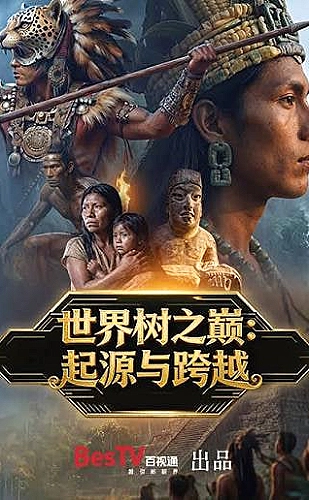 香蕉社区阅读分享：把读书笔记写给未来的自己