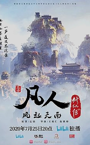 香蕉社区精选生活灵感与日常记录