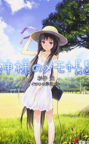香蕉社区影像分享：普通街角，也有属于你的电影感